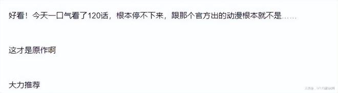 月圆人圆事事圆出处_月圆人圆事事圆上联_