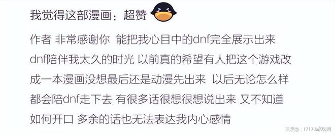 月圆人圆事事圆出处__月圆人圆事事圆上联
