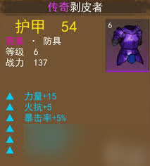 噬灵妖魂_噬灵妖魂小说_