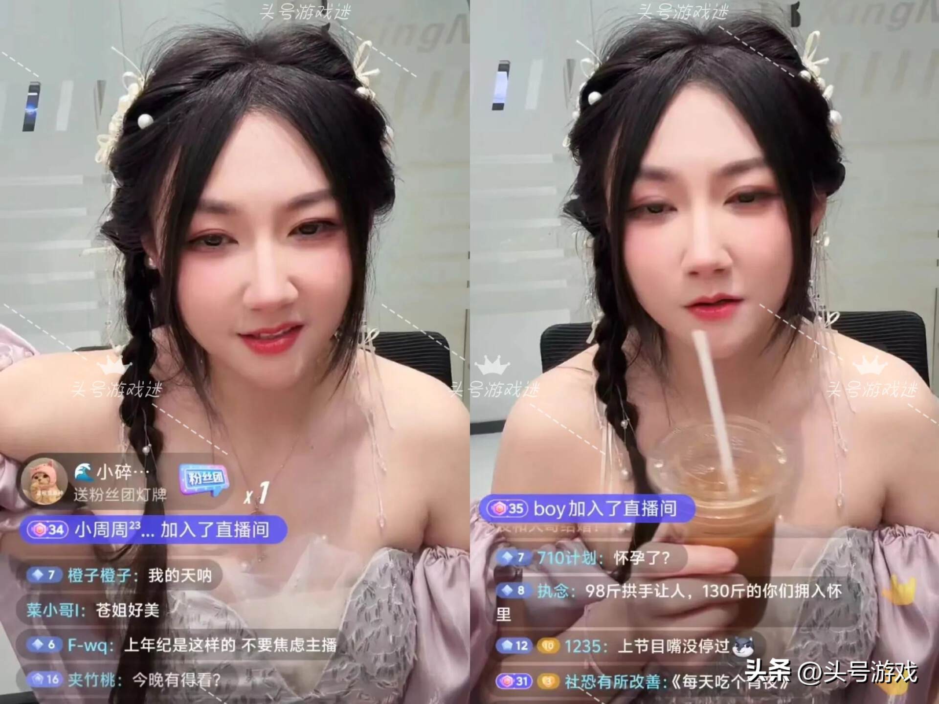 LOL小苍一年长肉20斤，不老女神形象崩塌，自称以前有多个男朋友__LOL小苍一年长肉20斤，不老女神形象崩塌，自称以前有多个男朋友