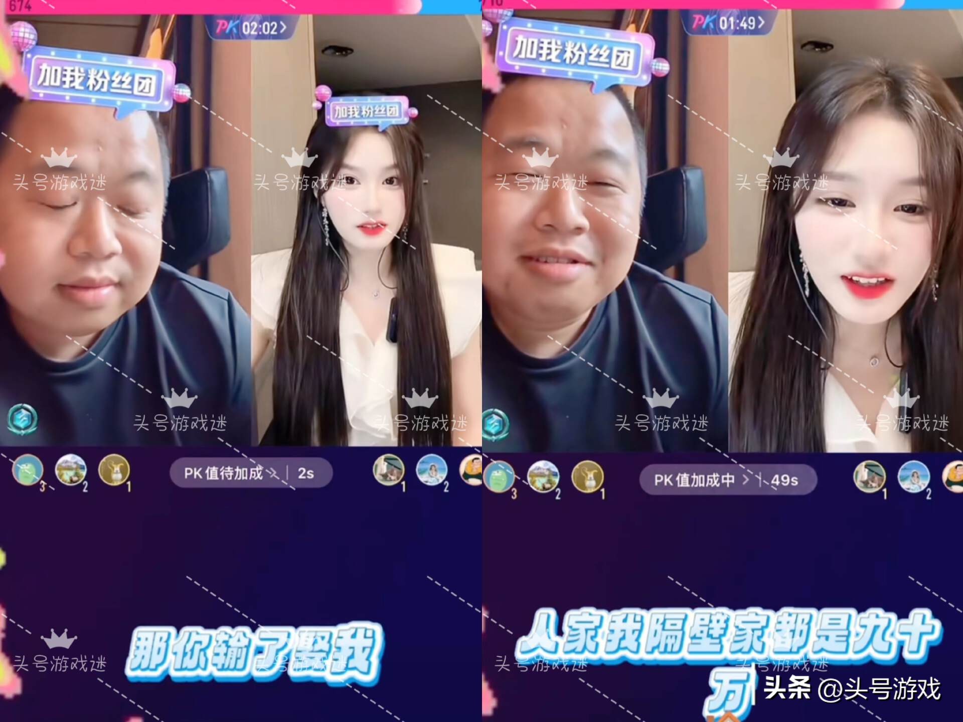 蓝战非公司女主播有哪几个__致敬所有另类麦手歌词