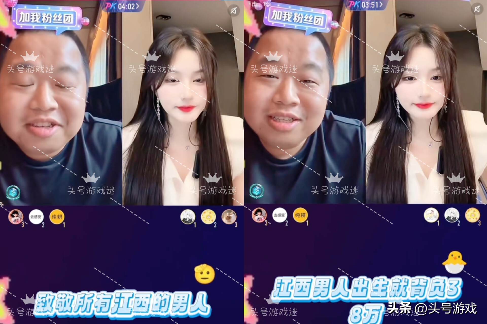 致敬所有另类麦手歌词_蓝战非公司女主播有哪几个_