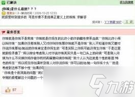 _改进的内涵_改进的关键所在