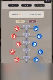 江湖传奇！剑眉星目助力重剑24.9过横渊，你知道背后有何秘密？