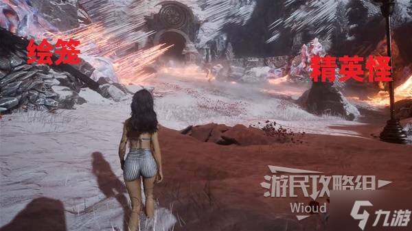 《光与影33号远征队》洪钟杖获取方法 洪钟杖怎么获取__《光与影33号远征队》洪钟杖获取方法 洪钟杖怎么获取