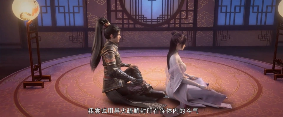 _吞噬苍穹_吞噬苍穹九大古术及掌握势力