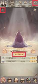 凡人传说十方界！这充满未知与奇迹的修仙世界你玩过吗？