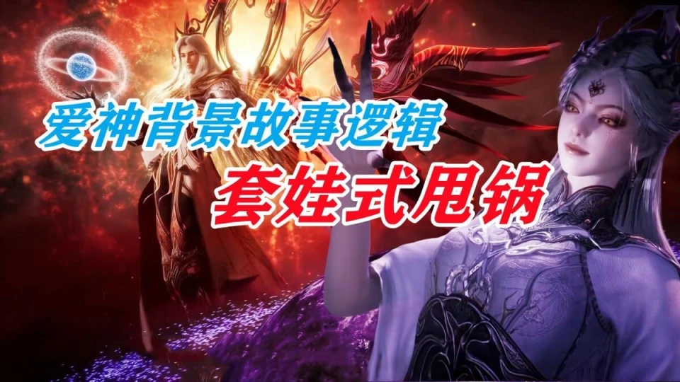 _罗玄机简解_斗战神罗刹紫武哪里爆
