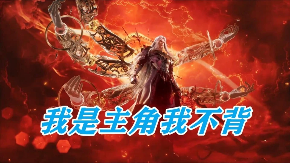 罗玄机简解_斗战神罗刹紫武哪里爆_