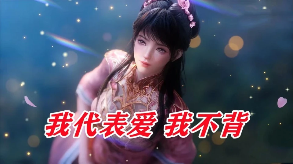 罗玄机简解__斗战神罗刹紫武哪里爆