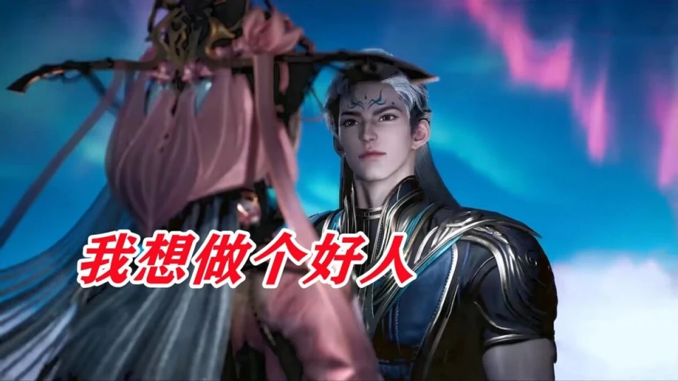 罗玄机简解__斗战神罗刹紫武哪里爆
