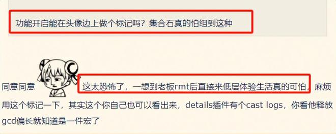 魔兽世界一键宏破解__好玩魔兽一键宏