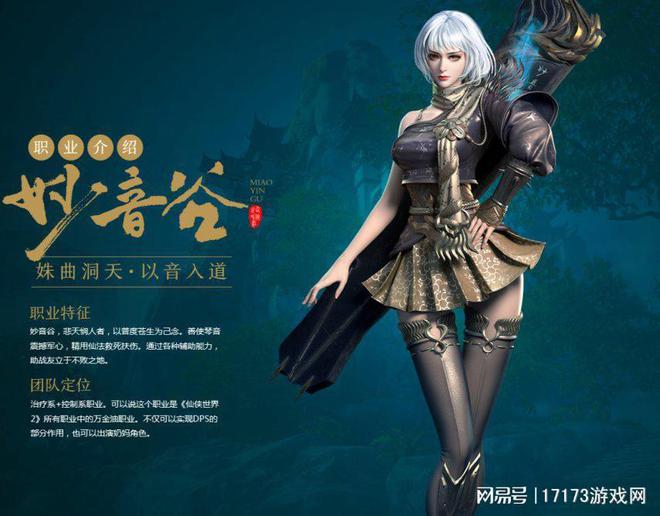 软妹子女汉子__女汉子和男妹子