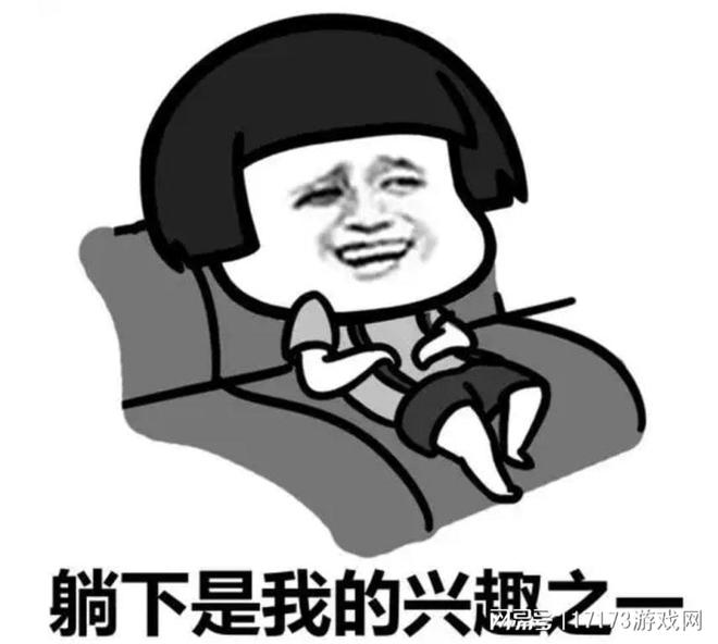 软妹子女汉子_女汉子和男妹子_