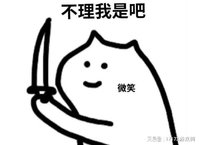 _女汉子和男妹子_软妹子女汉子
