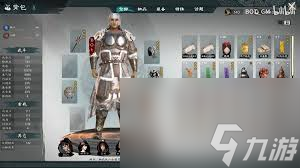 英雄立志传三国志新手如何快速上手？这些玩法你知道吗