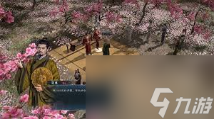 三国立志传好玩吗__三国立志传3人物出处