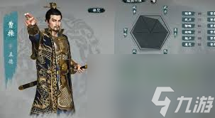 三国立志传好玩吗_三国立志传3人物出处_