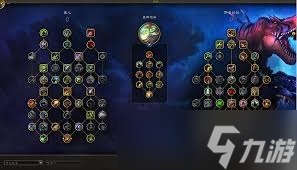 _魔兽世界9.0萨满大米怎么样_萨满大米天赋