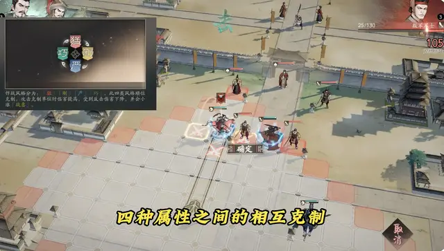 最对味的三国游戏!杜绝粗糙滥造打造水墨风，主题曲刚响DNA就动了_最对味的三国游戏!杜绝粗糙滥造打造水墨风，主题曲刚响DNA就动了_
