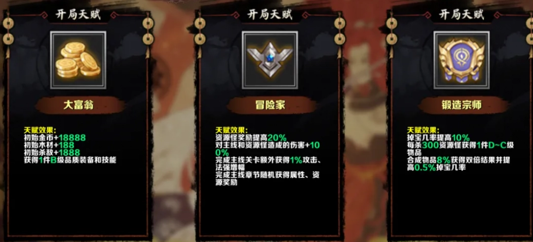 KK官方对战平台新图推荐！玄学破局×天命斗法解锁你的修仙假期！_KK官方对战平台新图推荐！玄学破局×天命斗法解锁你的修仙假期！_
