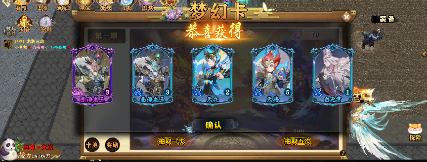 KK官方对战平台新图推荐！玄学破局×天命斗法解锁你的修仙假期！_KK官方对战平台新图推荐！玄学破局×天命斗法解锁你的修仙假期！_