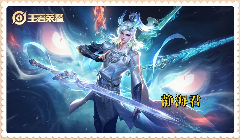 射手发育思路_射手发育什么意思_
