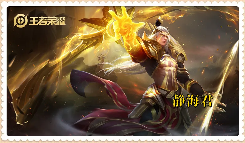 射手发育什么意思_射手发育思路_