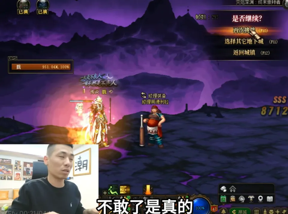 _旭劲淘手游服务网_旭哥游戏