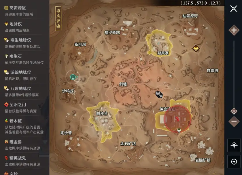 _动作摸金第一游！没有黑枪的永劫让你轻松搜打撤_动作摸金第一游！没有黑枪的永劫让你轻松搜打撤