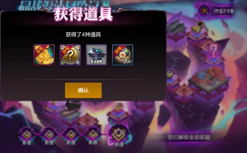 _腾讯火影忍者手游月流水_dnf起源版本归来的勇士