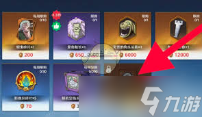 航海王壮志雄心烟鬼信物获取攻略大__航海王壮志雄心烟鬼信物获取攻略大