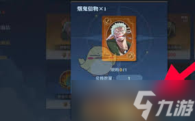 航海王壮志雄心烟鬼信物获取攻略大_航海王壮志雄心烟鬼信物获取攻略大_