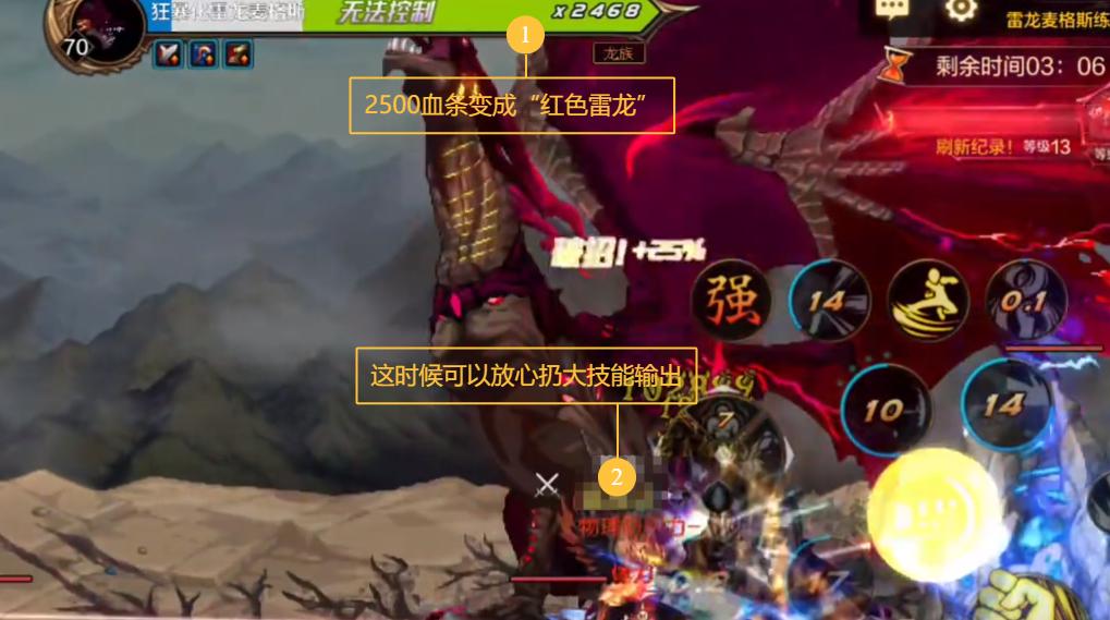 _灾难全息游戏小说_全球灾难游戏