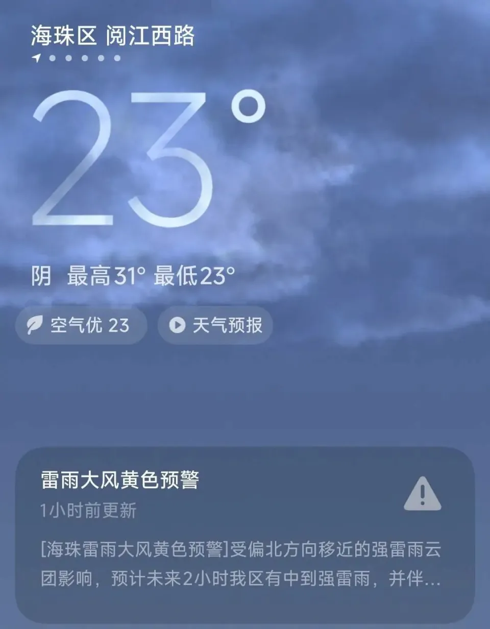 _五一巅峰赛时间_2021五一赛什么时候出成绩