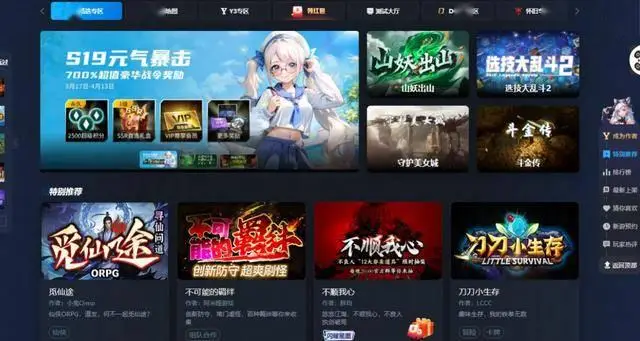 魔兽官方对战平台关闭！玩家该何去何从？KK对战平台或是最佳选择