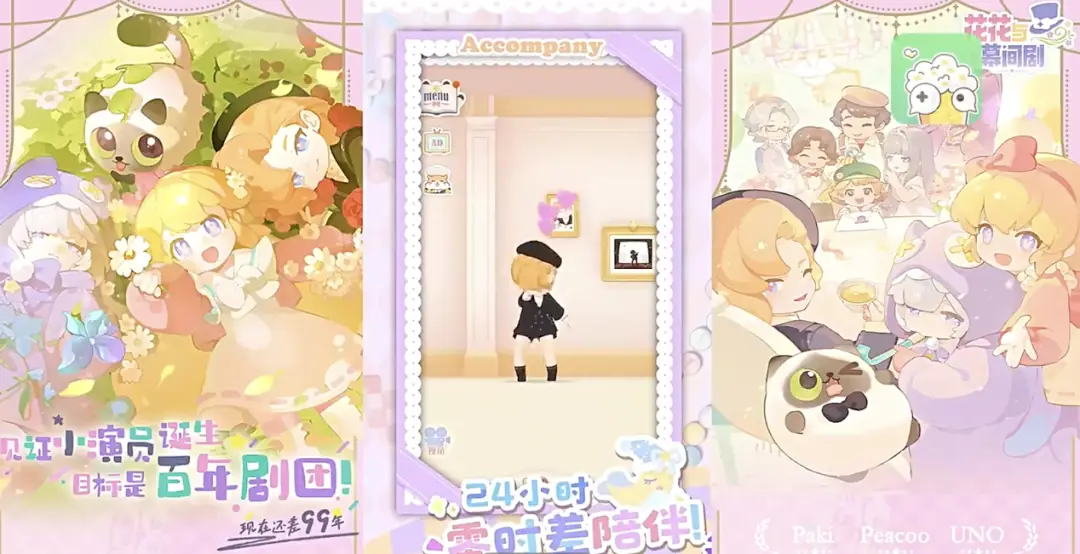 31款新游定档5月：腾讯《胜利女神》领衔，灵犀、祖龙、电魂抢量__31款新游定档5月：腾讯《胜利女神》领衔，灵犀、祖龙、电魂抢量