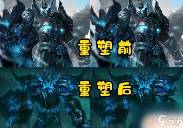 _王者荣耀新英雄蒙犽什么时候出_亚瑟新皮肤值得买吗
