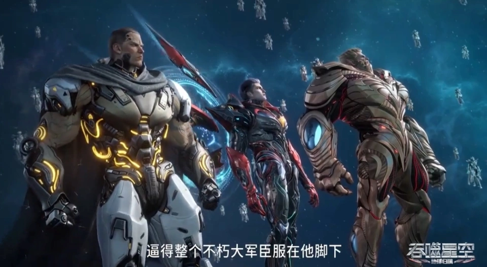 蚀火尊者救儿子，镇压不朽大军，与罗峰谈生意失败，公司盯上地球_蚀火尊者救儿子，镇压不朽大军，与罗峰谈生意失败，公司盯上地球_