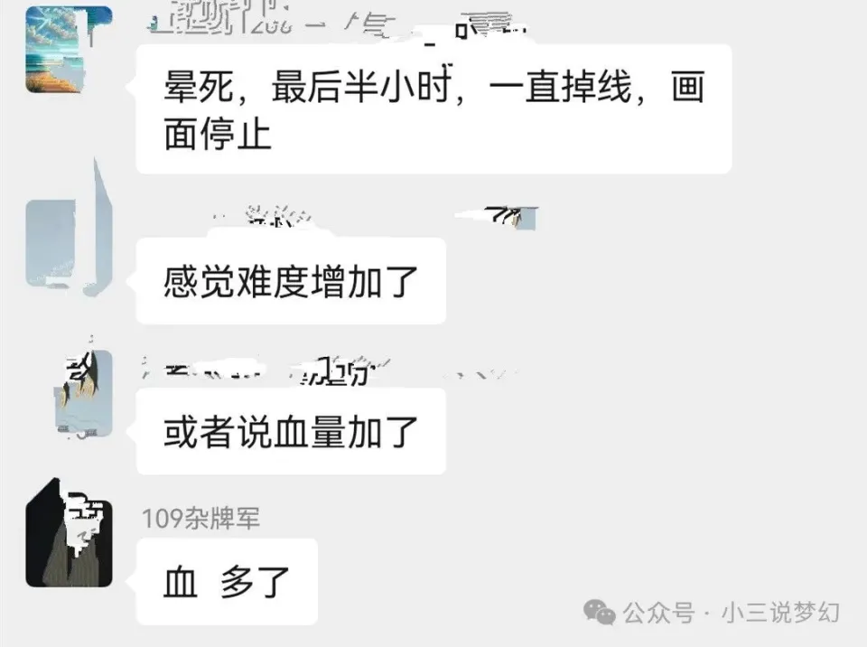 _梦幻西游低成本_梦幻低级场景赚钱