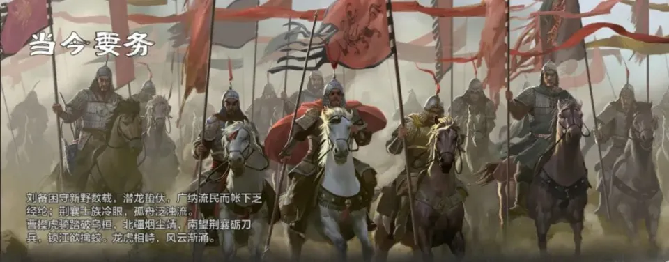 _网易游戏测试工具_网易测试版