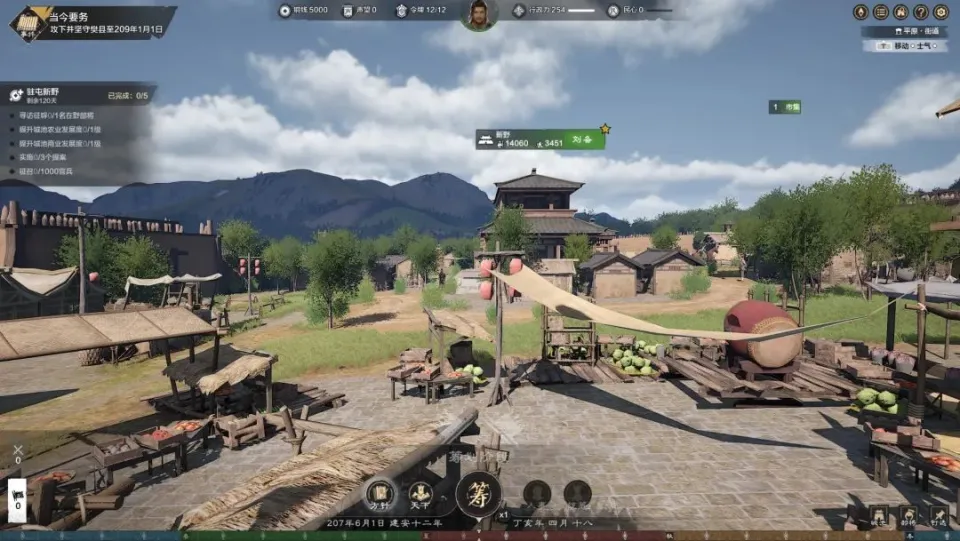 网易游戏测试工具__网易测试版