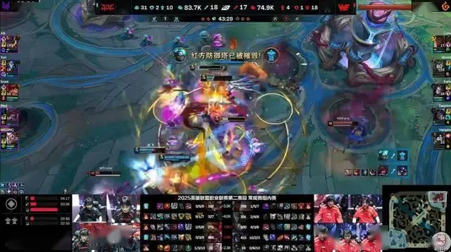 _千珏王！Xun完美MVP表现帮助JDG击败WE_千珏王！Xun完美MVP表现帮助JDG击败WE