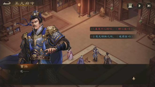 _少年三国志列传还原度_桌游宿命3人玩法