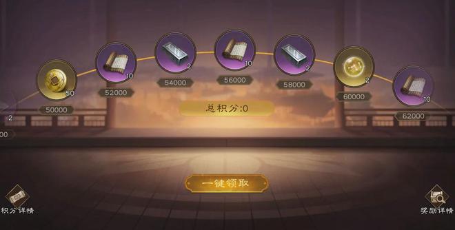 桌游宿命3人玩法__少年三国志列传还原度