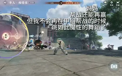 玩网抽象_网图抽象_