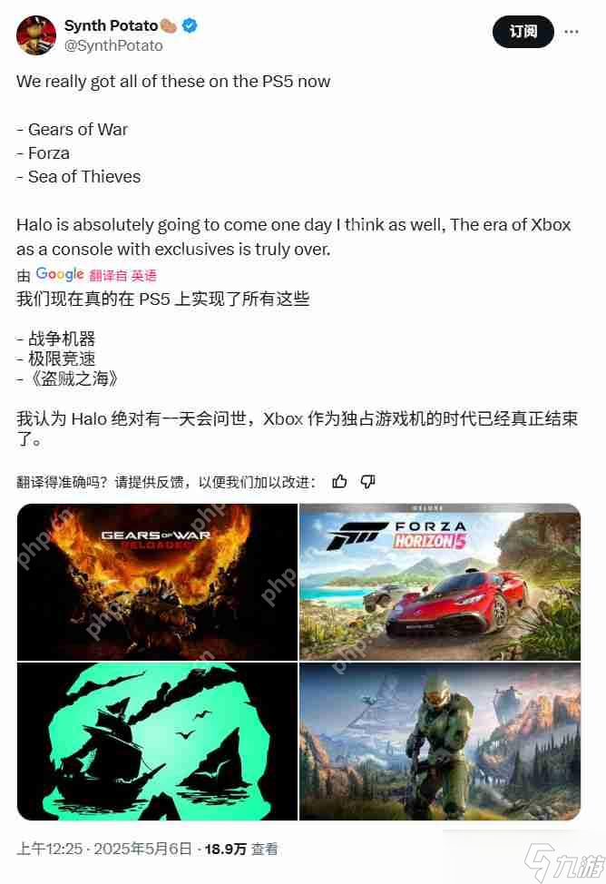 _光环登录pc_光环5登陆pc