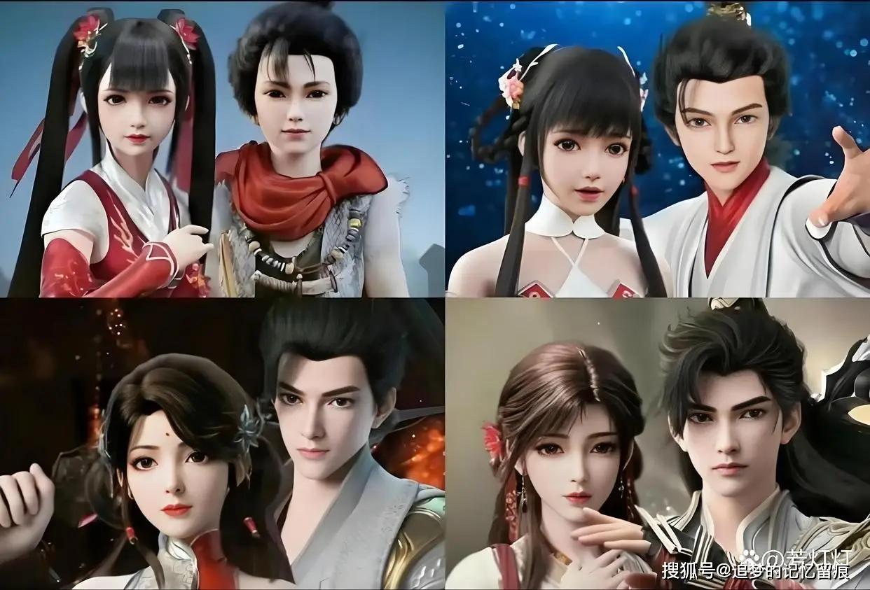 完美世界中！火灵儿凭啥能在石昊与女主的感情里脱颖而出？