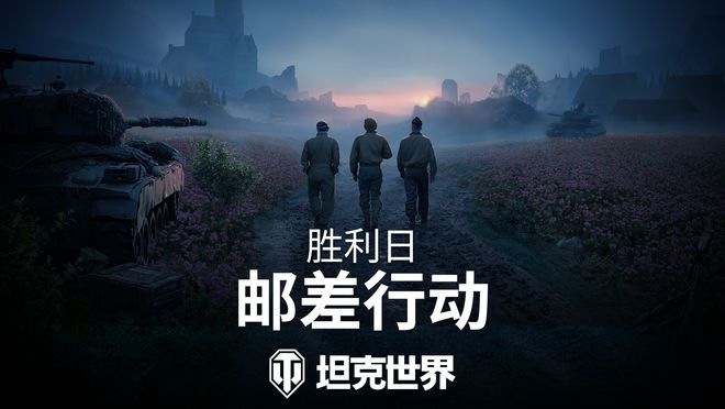 纪念英雄战士__英雄纪念设施