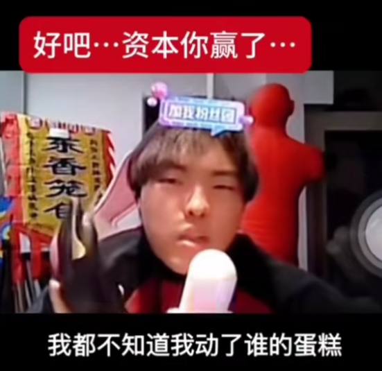 摧毁资本主义只需一场疫情__摧毁资本
